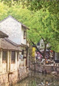 открытка из Китая